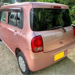 総額14万‼️2年車検‼️すぐ乗れます‼️の画像