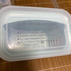 3WAY哺乳瓶消毒ケースの画像