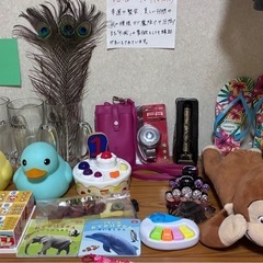 サムネイル