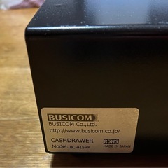ビジコム 手動式 キャッシュドロア 小型 3札 6硬貨 日本製 BC-415HPの画像