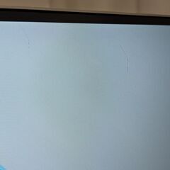 HP EliteDisplay E243i 24インチ モニターの画像