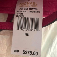 マイケルコースMICHAEL KORSトートバッグ JET SET TRAVELの画像