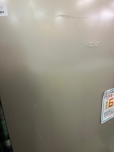ジャングルジャングル貝塚店　218L 冷蔵庫　ハイアール　2ドア　JR-NF218 2020年製　洗浄済み　動作確認済み　中古　リユー