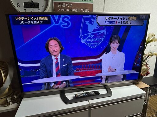 【絶好調】SHARP LC-52G9　AQUOS クアトロン 3D　240フレッドスピード　エッジ型LEDバックライト