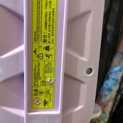 子供キックスクーターの画像