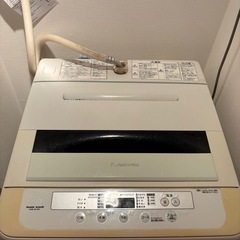 洗濯機の画像