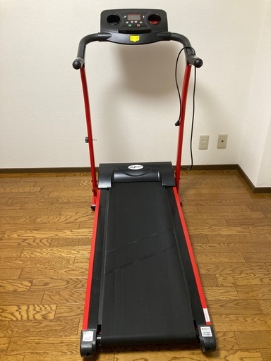 ルームランナー