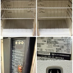 ホシザキ　HOSIZAKI　業務用　台下冷蔵庫　コールドテーブル　厨房　飲食店　RT-115PTEの画像