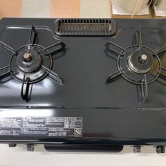 【ｼﾞｬﾝｸﾞﾙｼﾞｬﾝｸﾞﾙ金沢店】ガステーブル パロマ IC-S37-R 2022年製 ※クリーニング済み/当店3ヶ月保証の画像