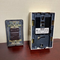 Nationalナショナルの古いチャイムの画像