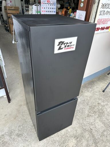 【動作保証あり】Panasonic パナソニック 2023年 NR-B18C1-K 180L 2ドア 冷凍冷蔵庫【管理KRR792】