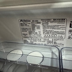 【Abitelax】2023年製  2ﾄﾞｱ冷蔵庫　AR-951　の画像