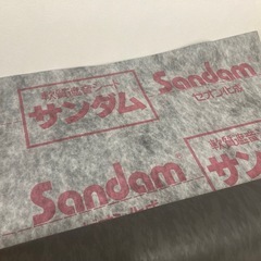 サムネイル