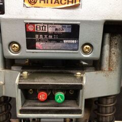 【エコツール笠寺店】Hitachi/日立工機 30mm 角のみ BS30【愛知県/名古屋市/笠寺/工具】の画像
