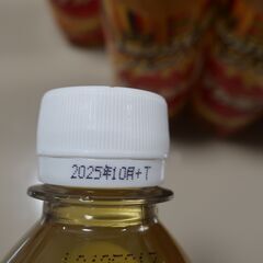 アサヒ飲料　12種類の元気成分　ドデカミン１０本の画像