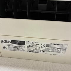 エアコン　霧ヶ峰　2018年製　６〜8畳用の画像