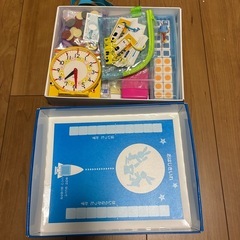 算数セットの画像