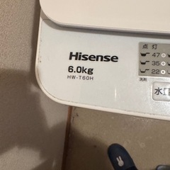 【美品】2023年製　Hisense　6.0kg 全自動洗濯機　HW-T60Hの画像