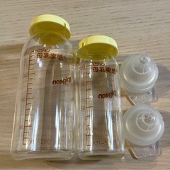 新品あり❗️母乳実感　産院用❗️の画像