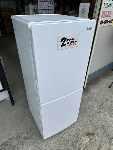 【動作保証あり】Haier ハイアール 2020年 JR-NF148B-W 148L 2ドア 冷凍冷蔵庫【管理KRR793】