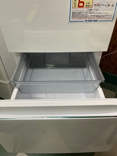 ジャングルジャングル貝塚店　286L冷蔵庫　ハイアール　JR-CV29A 2022年製　3ドア　ホワイト　中古　リユース　貝塚市　洗浄