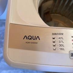 AQUA＿洗濯機4.5KG＿ホース付の画像
