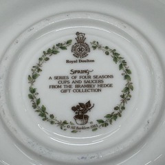 ☆ドリーム荒牧店☆ジモティー割引有☆ Royal Doulton/ブランブリーヘッジ/Spring/カップ＆ソーサーの画像