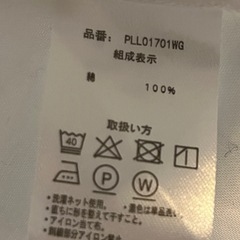 ✨U.S.POLO ASSN.♡シャツ✨の画像