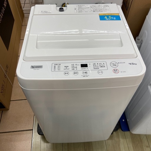YAMADA 4.5kg全自動洗濯機【リサイクルフカツ岡崎倉庫店】251025SM-31