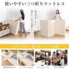 マットレス ダブル 極厚10cm 高反発マットレスの画像