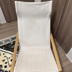 Re:CENO　ラウンジチェア　Nychair X Shikiriの画像