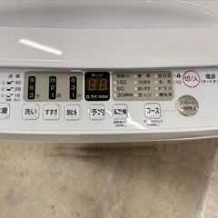 【もぴめ様】大阪送料無料★3か月保障付き★洗濯機★ハイセンス★5.5kg★2023年★HW-T55H★IS-64の画像