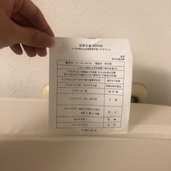 マットレス ダブル 極厚10cm 高反発マットレスの画像