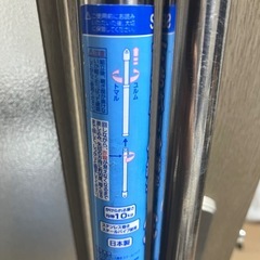 【受け渡し予定者決まりました
】【無料】物干し竿の画像