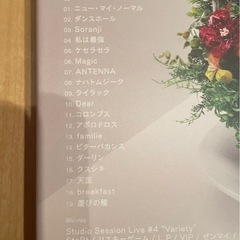 ミセス☆MGA MAGICAL 10 YEARSベストアルバム CD＋DVDの画像