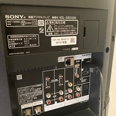 SONY 32v テレビの画像