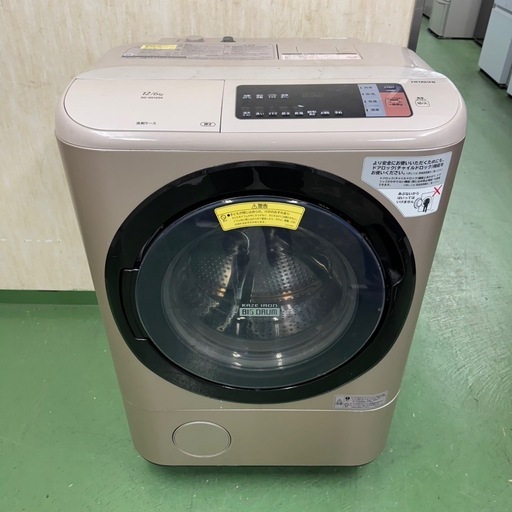 172 送料設置無料★日立ドラム式洗濯機　乾燥機能付き　12㌔　乾燥6キロ　ゴールドカラー