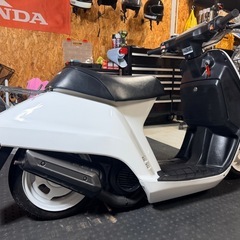 HONDAホンダ　AF09スーパータクト　シャコタン実働鍵、書類あり旧原付　きゅうしゃ旧車の画像