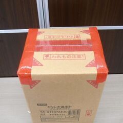 未使用品 NITORI ガリレオ温度計 4個セット 幅5.7×奥行5.7×高さ28cm オーナメント ニトリ 置物 オブジェ 置き型温度計 苫小牧西店の画像