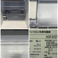 アクア　AQUA　３ドア冷蔵庫　ウッドブラック　２７２L　AQR-SV27M（K）の画像