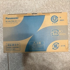 スチームアイロンの画像