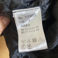 ファーベストの画像