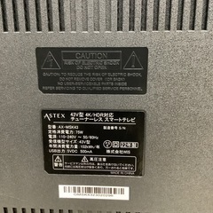 ASTEX アステックス　チューナーレススマートテレビ　43型　AX-MSK43 2022年製の画像