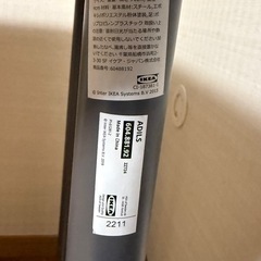 IKEA デスク テーブル LINNMON リンモン / ADILS オディリスの画像