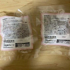 ベビー用保湿馬油 100ml 新興製薬の画像