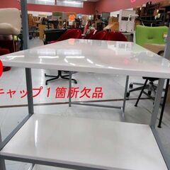 棚付き パソコンデスク 幅120×奥行64×高さ119.5cm ホワイト系 システムデスク PCデスク 机 家具 苫小牧西店の画像