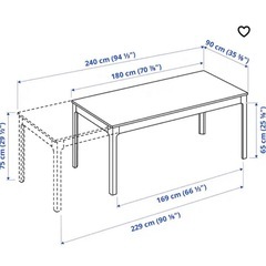 IKEA エーケダーレン ダイニングテーブル
の画像