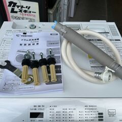 【動作保証あり】IRIS OHYAMA 2021年 FLK832-W 8.0kg / 3.0kg ドラム式洗濯乾燥機【管理KRS810】の画像