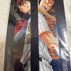 ダイヤのAセットの画像