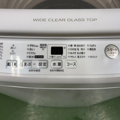 176送料設置無料 アクア　最新モデル洗濯機　7㌔　冷蔵庫　　ガラスパネル　小型　一人暮らしの画像